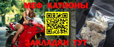 каннабис Канаш