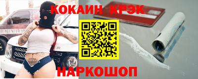 альфа пвп VHQ Камышлов
