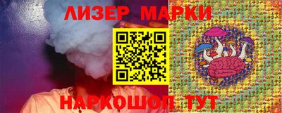 альфа пвп VHQ Камышлов