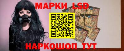 каннабис Канаш