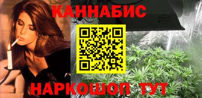 2c-b Кандалакша