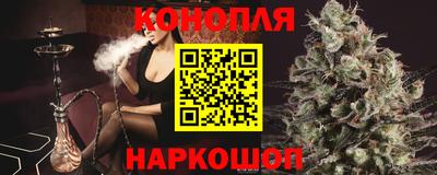 альфа пвп VHQ Камышлов