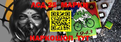каннабис Канаш