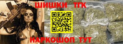 2c-b Кандалакша
