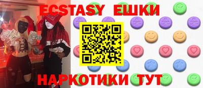 каннабис Канаш