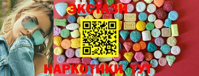 каннабис Канаш