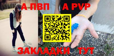 2c-b Кандалакша