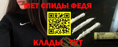 каннабис Канаш
