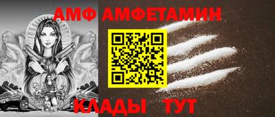 каннабис Канаш