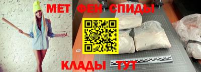 каннабис Канаш