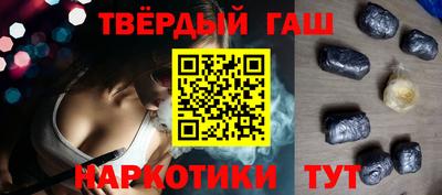 2c-b Кандалакша
