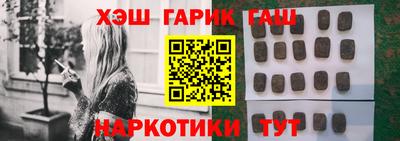 2c-b Кандалакша